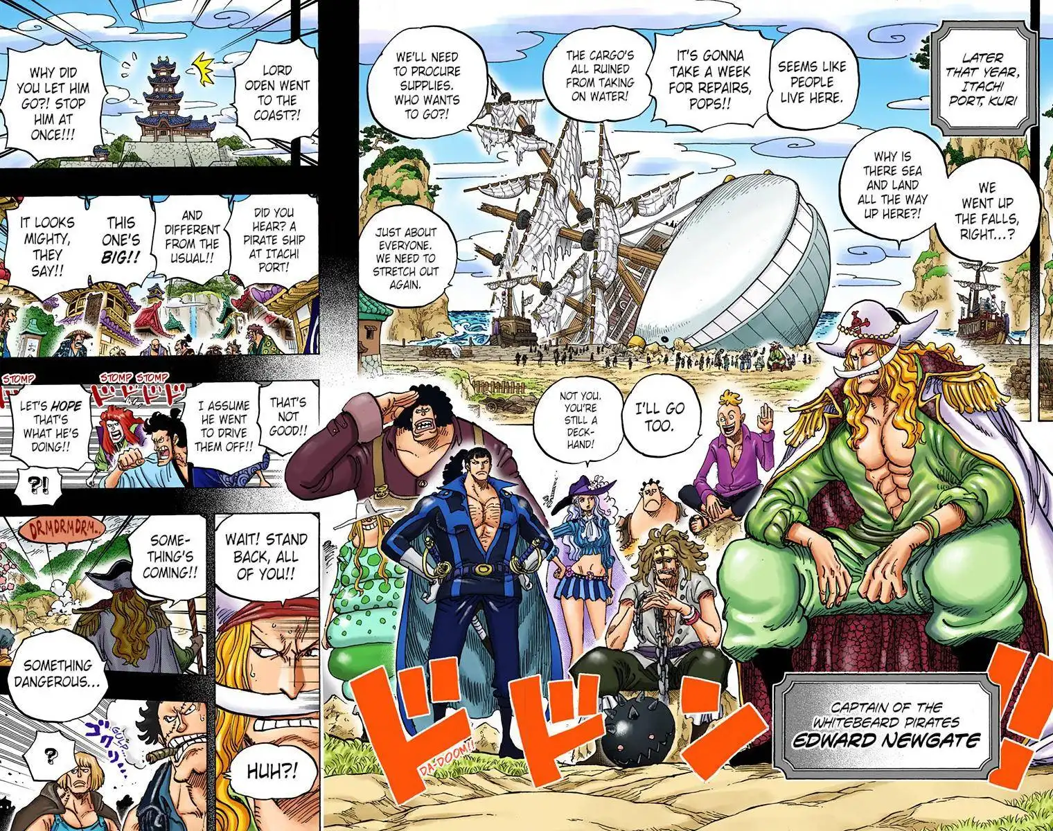 One Piece - Digital Colored Comics Chapter 963 13